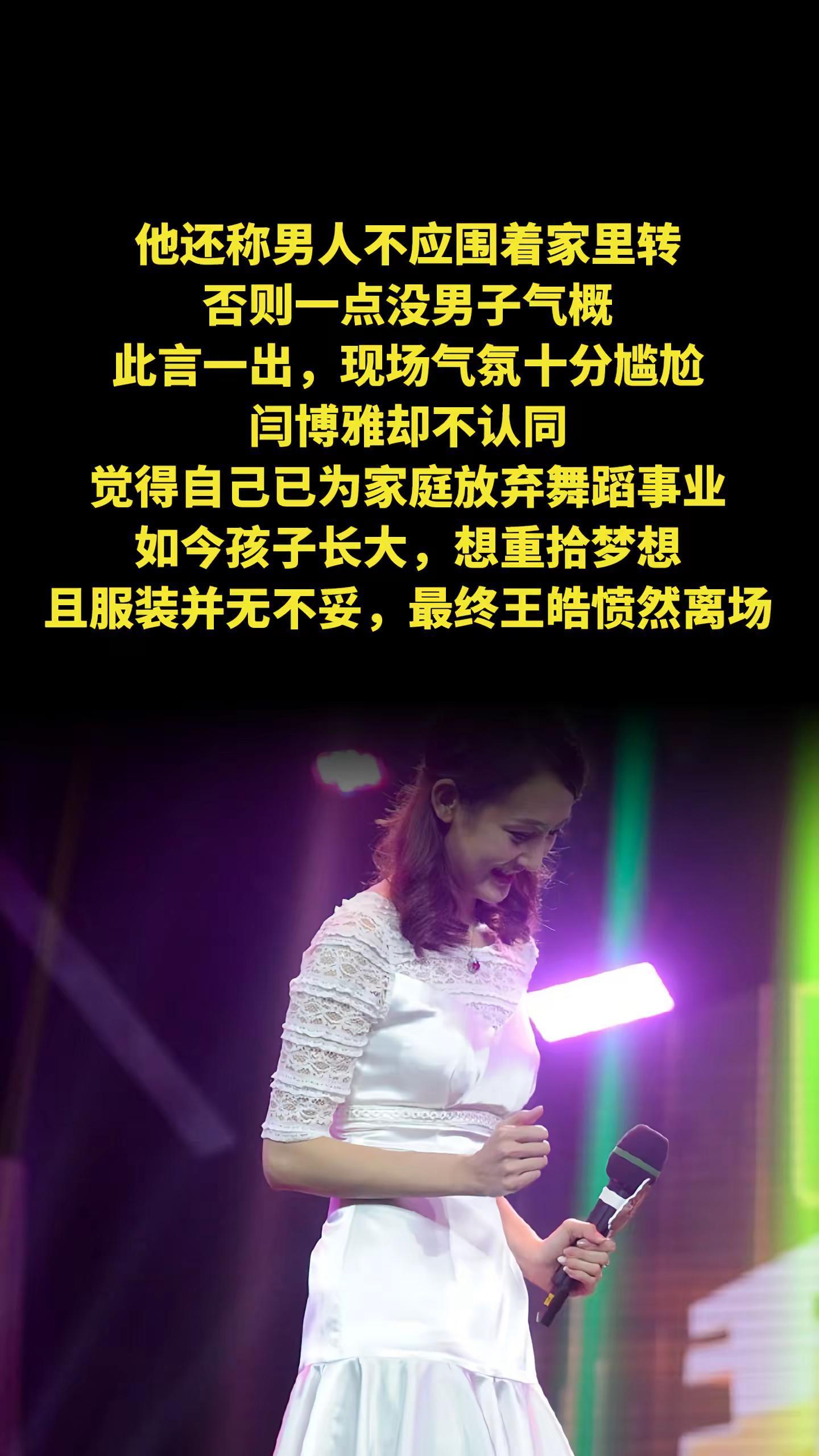 关于字母哥新星爆冷表现突出，巴黎圣日耳曼前途光明！观众掌声雷动的信息