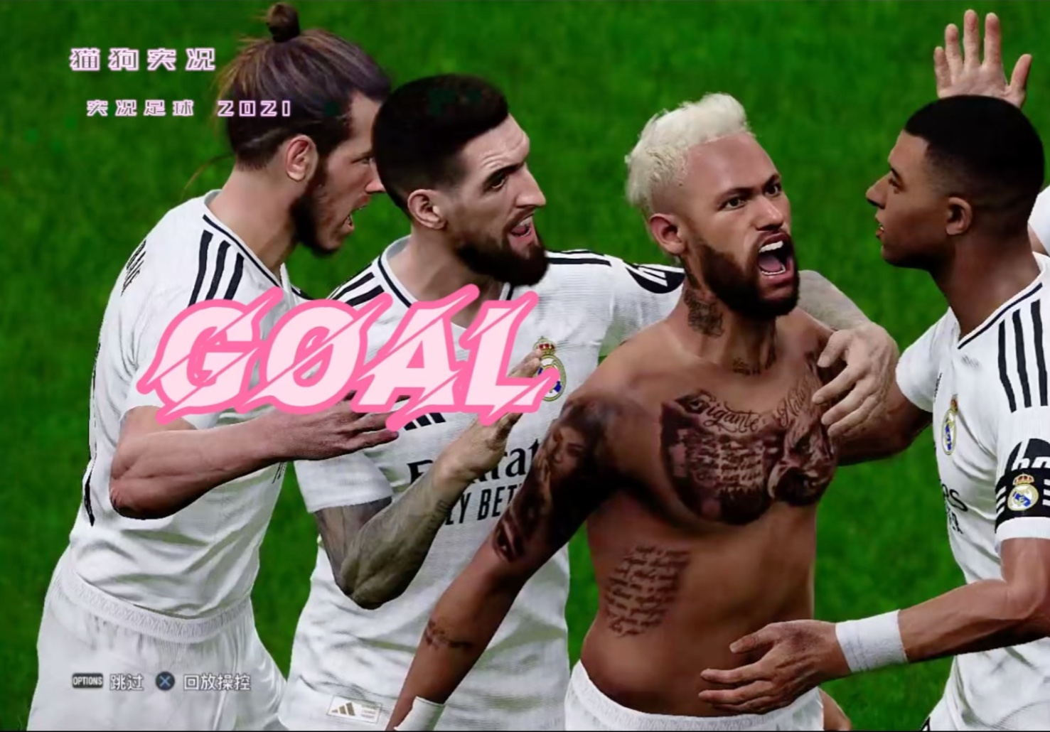 爱游戏在线登录-切尔西观众热烈欢呼！，内马尔迎来十五赛季出色发挥气势如虹延续-爱游戏在线登录